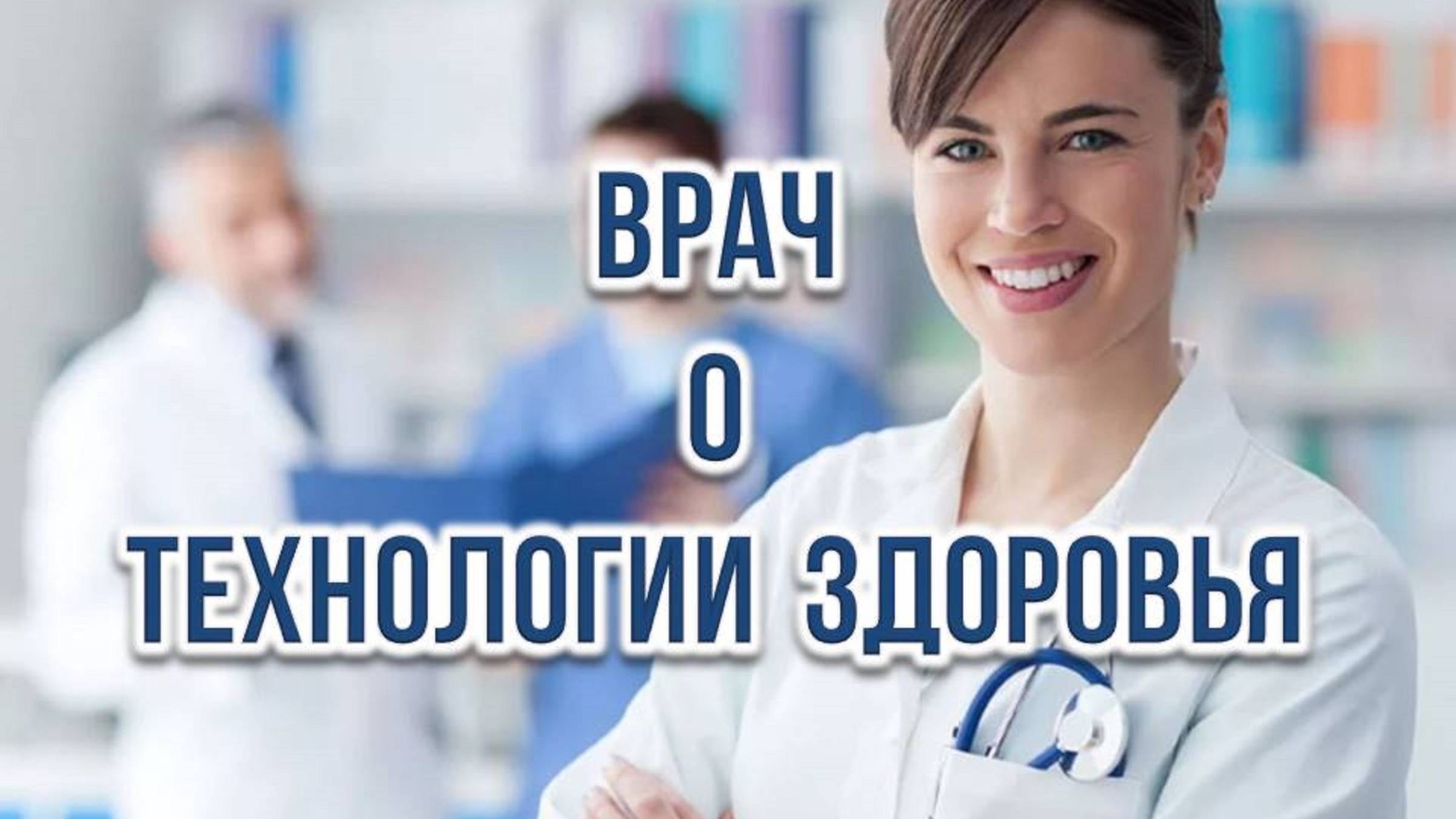 Третьяков Олег