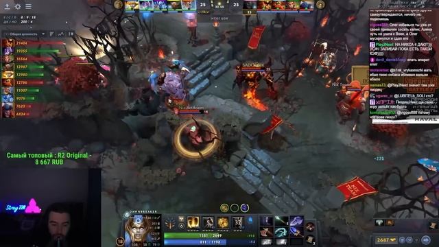 STRAY АНАЛИЗИРУЕТ ЛАСТ ИГРУ ГРАНД ФИНАЛА ! NIX VS GOODWIN 4 карт? смотреть онлайн