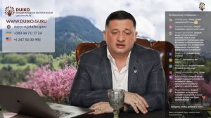 Тайные знания Эзотерика вебинар стрим от Андрея Дуйко 12 апреля 2024 года