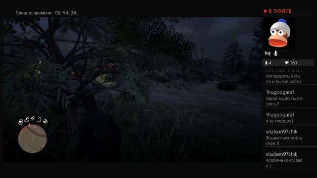 Приключения в Сэн-Дэни или типа того (RDR2 Day2) смотреть онлайн