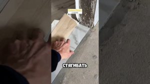 Ламинат в один уровень с плиткой без порожка г.Краснод