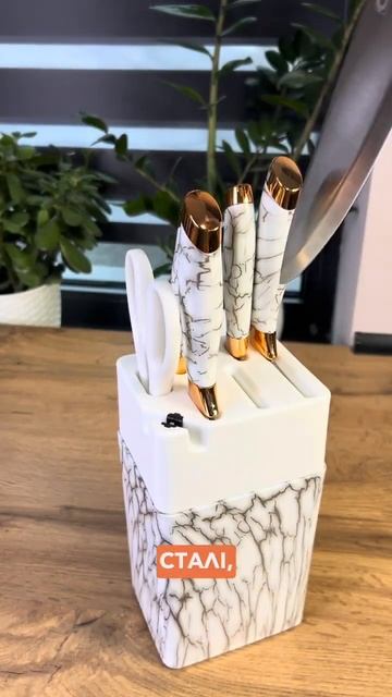 Набір кухонних ножів на підставці з точилом Kitchen Knives 6 ? смотреть онлайн