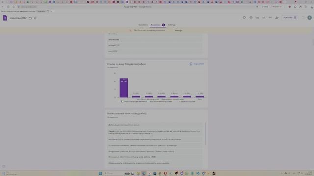 13 захват сфпд смотреть онлайн