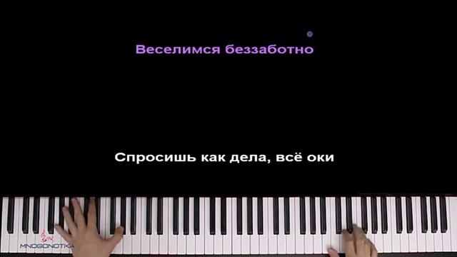 Я ПОЮ ПЕСНЮ DOUBLE BUBBLE💕💕💕