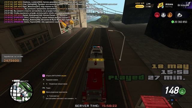 gta_sa 2025-05-18 15-57-54-806 смотреть онлайн