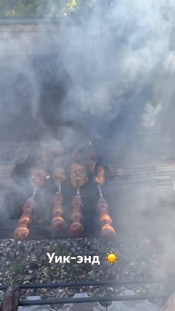 #кисловодск