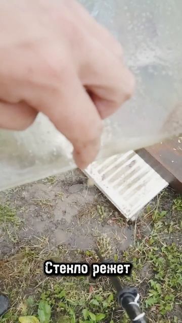 ￼ самодельный пескоструйный аппарат 😱￼ #говрек #automo смотреть онлайн