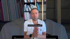 ХОНДРОМАЛЯЦИЯ НАДКОЛЕННИКА: ЧТО ДЕЛАТЬ?