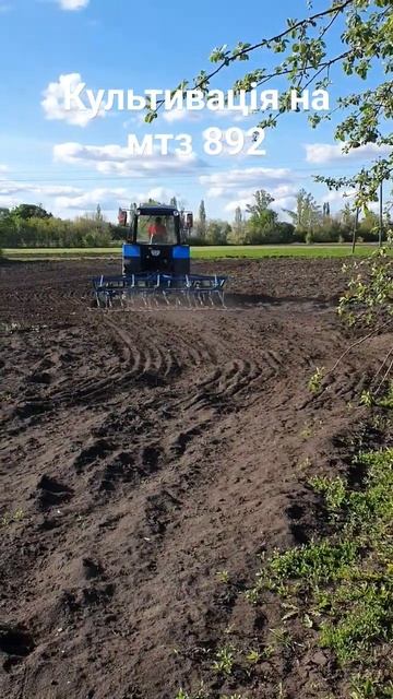 мтз 892 + кпс 4,2 культивація огороду під посадку картопл? смотреть онлайн