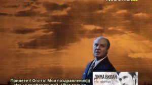 Владимир Трошин - Подмосковные Вечера (1977) (RUSONG TV) Bridge In