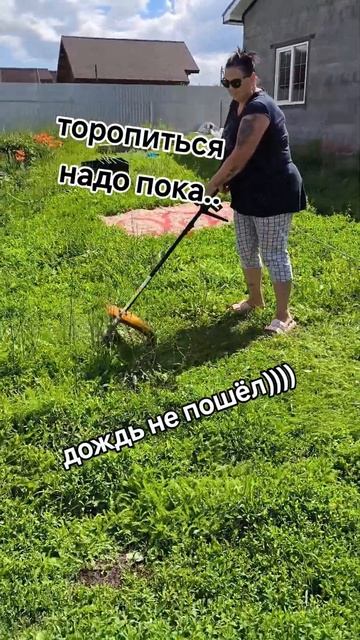 покупка.. электрический триммер Партнёр #башкирия #дер смотреть онлайн