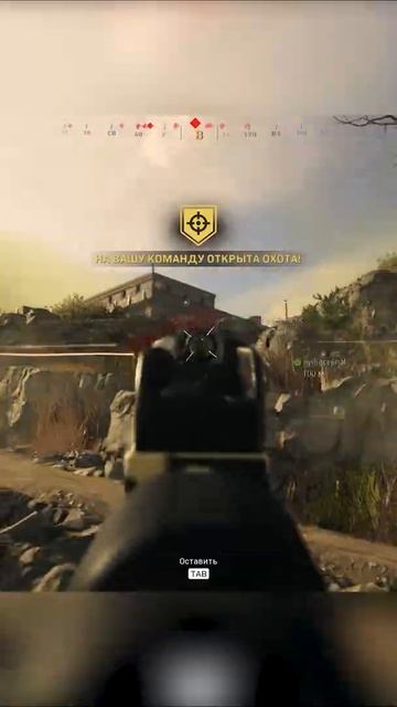 МП5 колд вар ► Call of duty warzone ► #Shorts смотреть онлайн