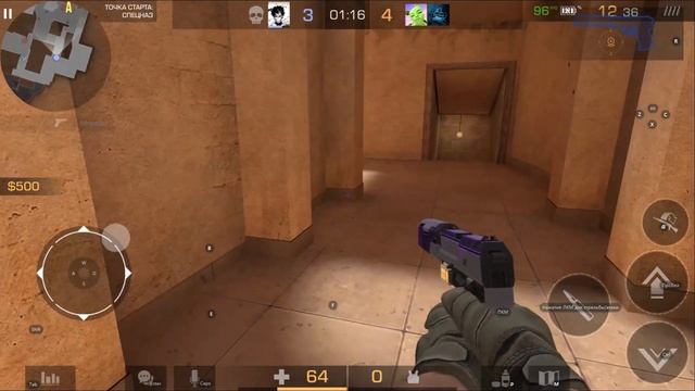 Моё первое видео(демка) SO2