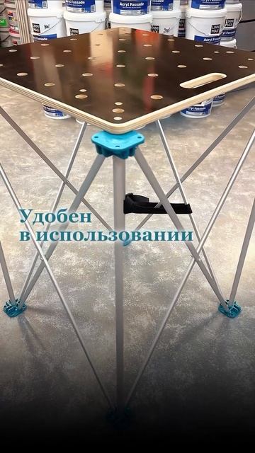 Многофункциональный стол-верстак ANT #декоративнаяшту? смотреть онлайн