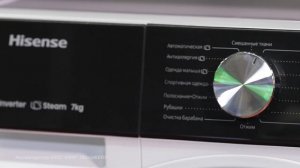 Быстрый обзор на стиральную машину Hisense WF3S7021BW