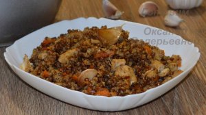 Плов из гречки с курицей. Гречневая каша с курицей в казане. Готовим с Оксаной Валерьевн