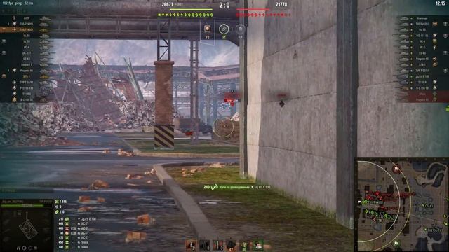 Ранги  /  Рандом  /  22.01.22