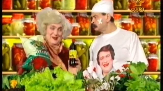 Городок  Живая земля и Идеал Wmv
