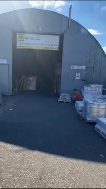 656 отправка Иркутск (7454) от 2022 08 11 at 16 15 34 (большой заказ) смотреть онлайн