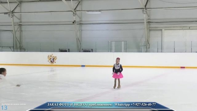 Первые шаги. Новисы. 19.04.2024г. #iceskating  #фигурноекатание #в