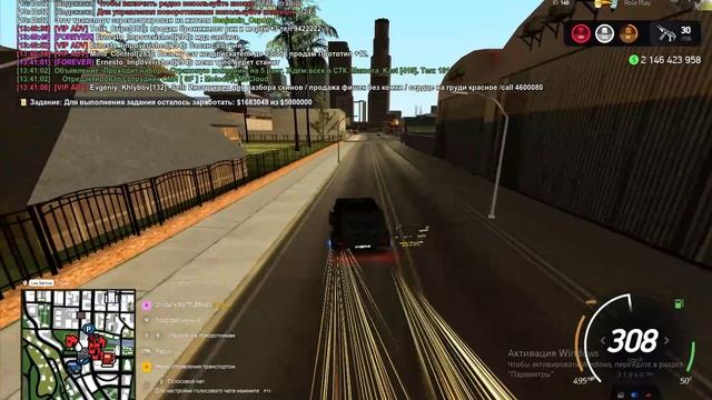 Grand Theft Auto San Andreas 2025.05.18 - 13.37.58.03 смотреть онлайн