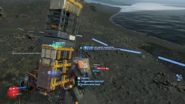 ПРОХОЖДЕНИЕ DEATH STRANDING ► ЖЕСТКИЙ БОСС (БЕЗ КОММЕНТАРИЕВ)