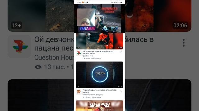 XRecorder_20250517_01.mp4 смотреть онлайн