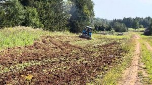 Дисковая борона БДФ-2,4 и МТЗ-82