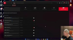 Asus ROG ALLY X: Установка и Тест AFMF 2 🎮Что делать если не отк