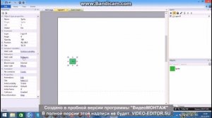 КАК СОЗДАВАТЬ  ИГРЫ (Construct 2)