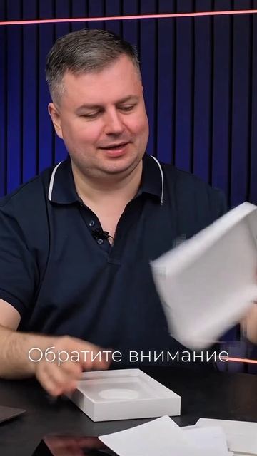 Обзор iPad Mini 7 из Apple Store в Барселоне