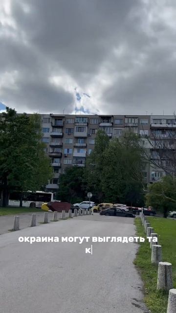 Ты точно не угадаешь что это за страна #путешествия #пу смотреть онлайн