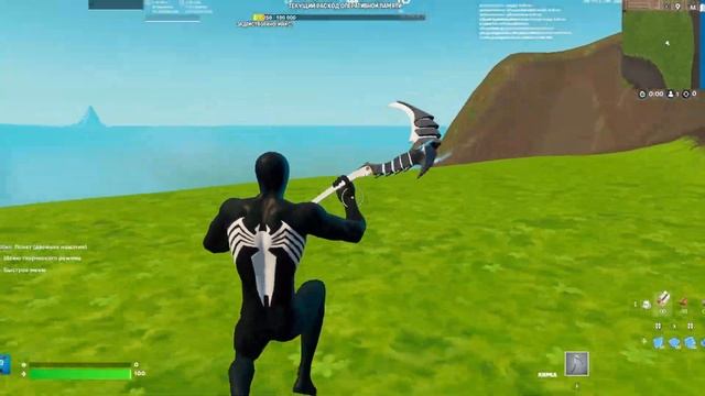 КАК НАУЧИТЬСЯ СТРОИТЬСЯ В ФОРТНАЙТ? Гайд на лучшую стр смотреть онлайн