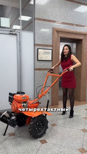 Мотоблоки за 300 тг в день в рассрочку на 2 года! Только в смотреть онлайн