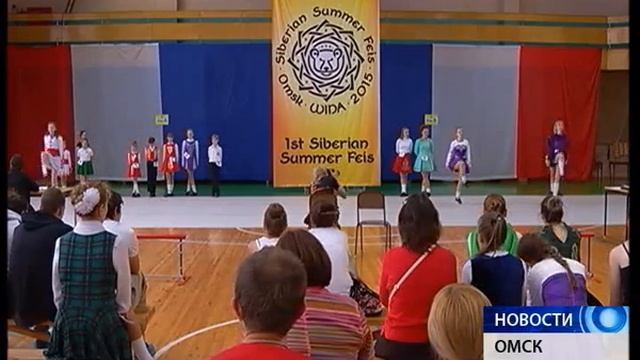 Новости от 24.08.2015.