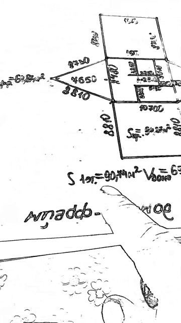 (Собака наблюдает за измерениями лазерной рулеткой) смотреть онлайн
