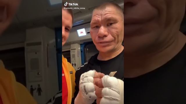 ТИК ТОК И ЗВЁЗДЫ ПОП ММА смотреть онлайн