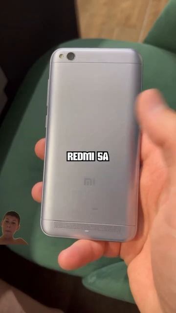 доска тупая