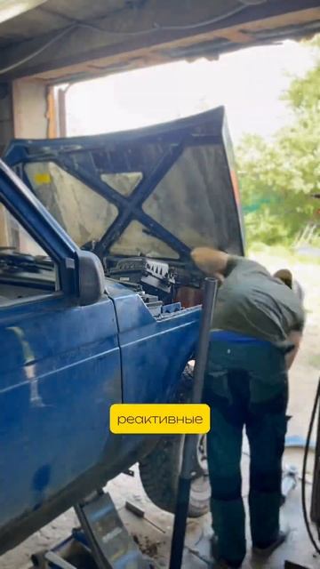 Нива из гнили в идеал #2 #покраскаавто #automobile #юмор #авто смотреть онлайн