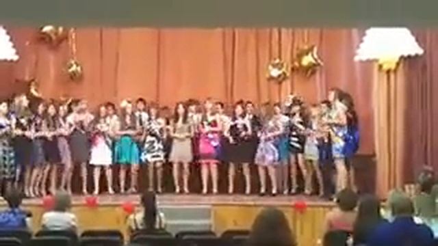 Выпускной 9 класс