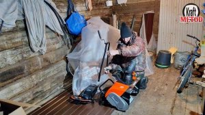 Обзор снегоуборщик электрический DAEWOO DAST 3000E KRAFT METOD