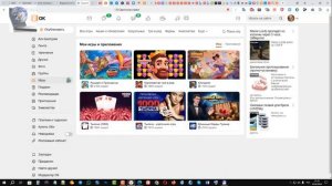 Как изменить масштаб поисковой или адресной строки в ?