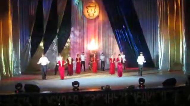 БГМУ кушдепди смотреть онлайн