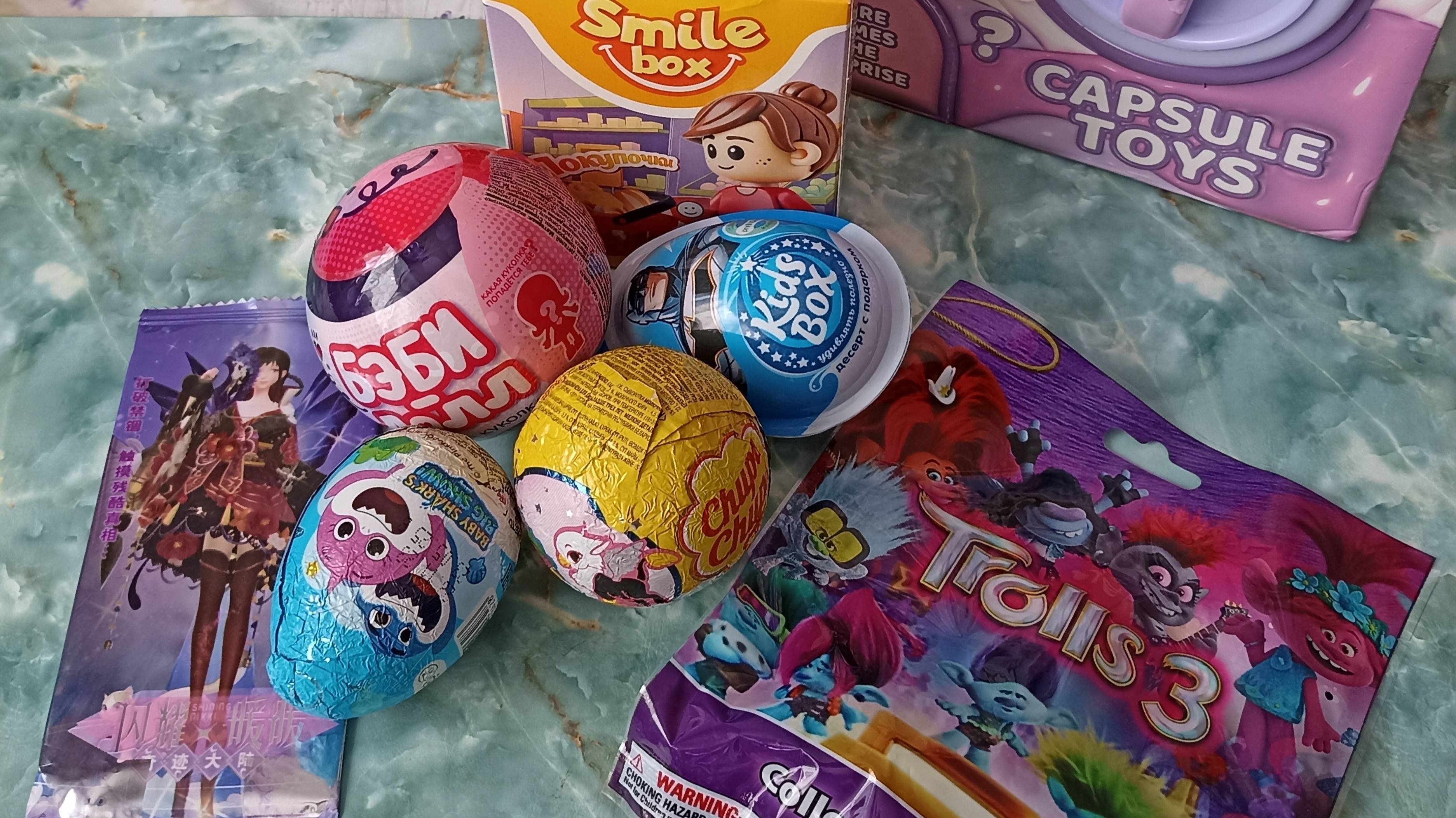 Распаковка и обзор сюрпризов смотреть онлайн