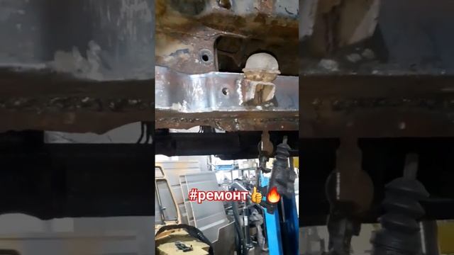 #авто #покраска #ремонтавто #сварка #митсубиси #кузовно смотреть онлайн