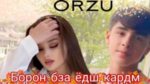 Орзу блогер : Таги борон (Tagi boron original audio) 🌘