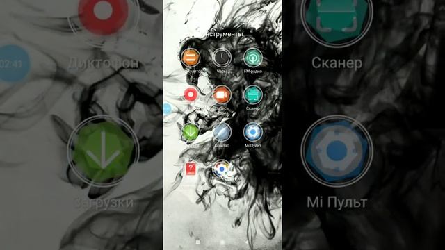 Взлом бравл последняя версия смотреть онлайн