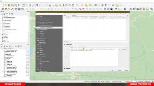 Пользовательская система координат в QGIS 3.40