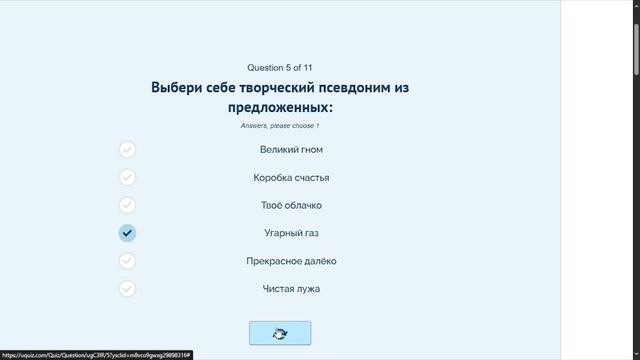 ✅ПРОШЁЛ ТЕСТ КТО Я ИЗ КЛЕШ РОЯЛЯ✅ РЕЗУЛЬТАТ ШОК!❕❕❕? смотреть онлайн