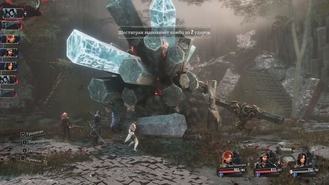 Clair Obscur Expedition 33#14